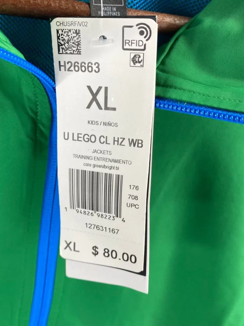 Adidas x Lego Collab Windbreaker Jacket Size XL